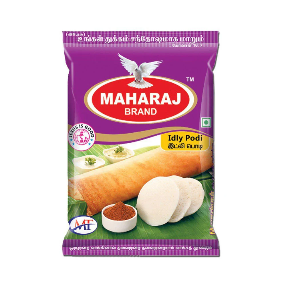Maharaj  IDLY CHILLI POWDER