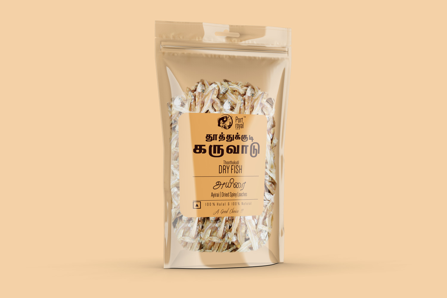 AYIRAI DRY FISH ( SPINY LOACH )(1 Day Delivery)