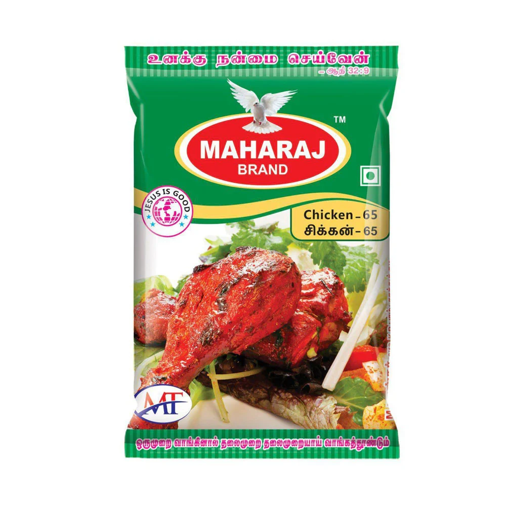 Maharaj Chicken 65 Masala