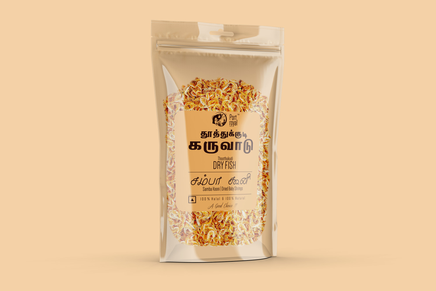 BABY SHRIMP ( SENNANGOONI, SAMBA KOONI ) 1 DAY DELIVERY