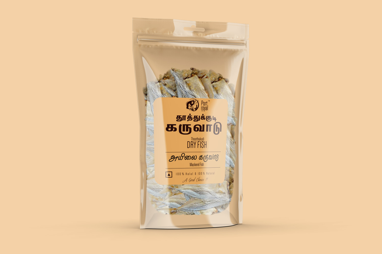 MACKEREL DRY FISH ( AYALAI DRY FISH)(1 Day Delivery)